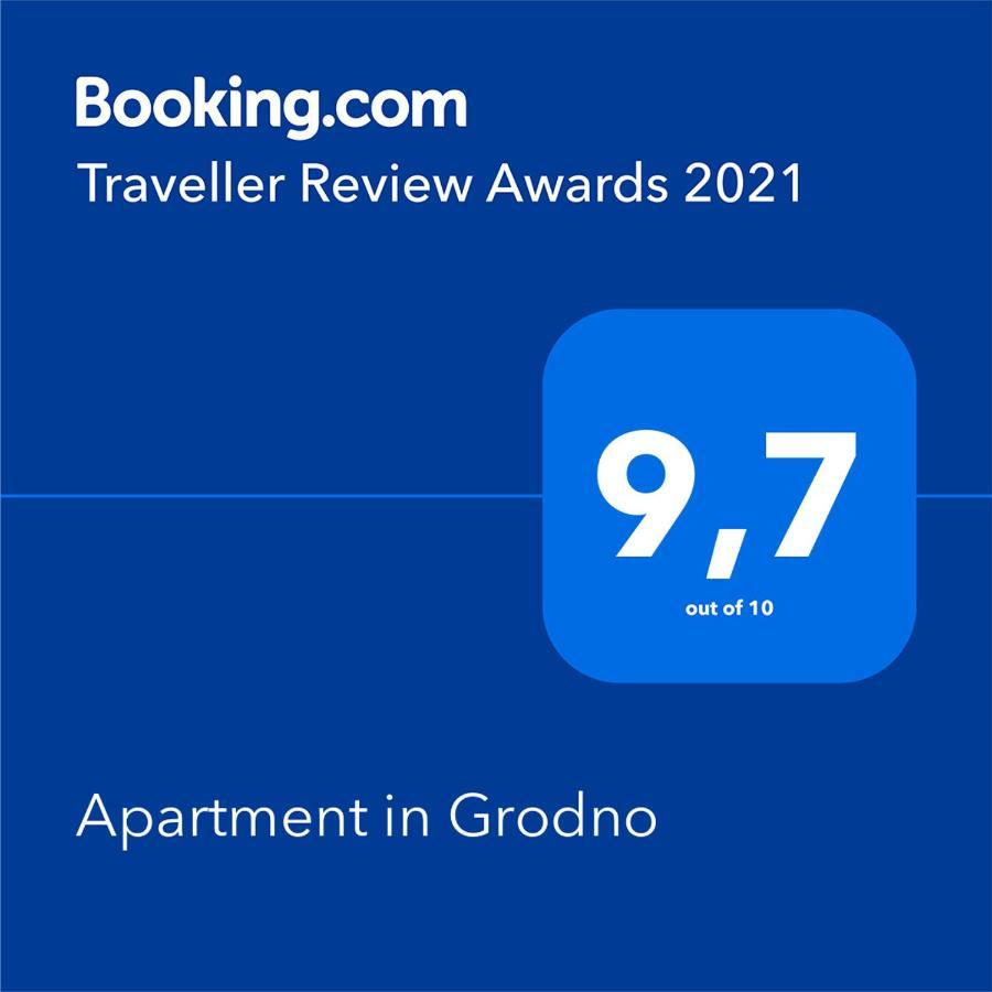 Apartment In Grodno Bagian luar foto